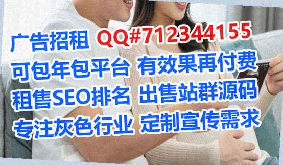灞桥试管婴儿汽车服务经营部
